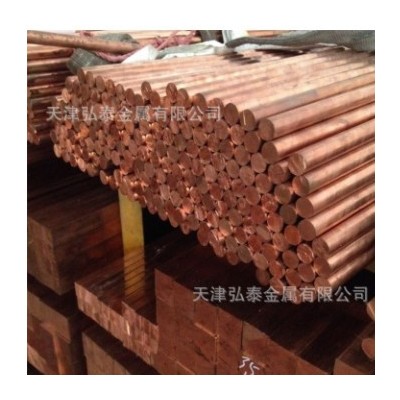 銅棒廠家 T2紫銅棒 鍍錫銅棒 大口徑銅棒 接地極銅棒 定尺銅棒