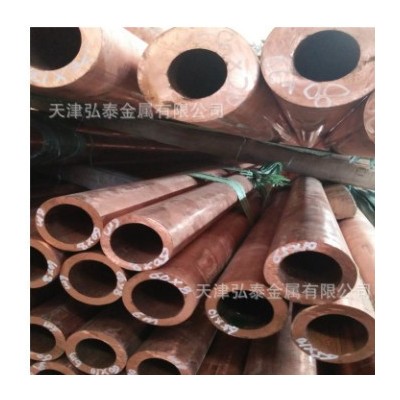 銅管廠家 接地導(dǎo)電銅管 大口徑紫銅管 厚壁銅管 包塑銅管
