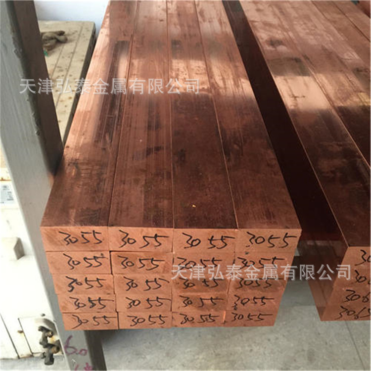 弘泰金屬 13612131886