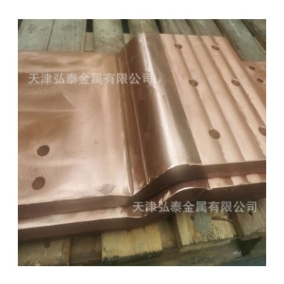 銅排廠家 銅排折彎打孔 導(dǎo)電匯流銅排 銅排鍍錫 t2紫銅排