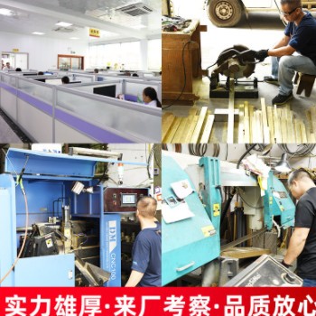 大量現(xiàn)貨高耐磨鋁青銅棒高強度鑄造抗蝕鋁青銅板可切割批發(fā)