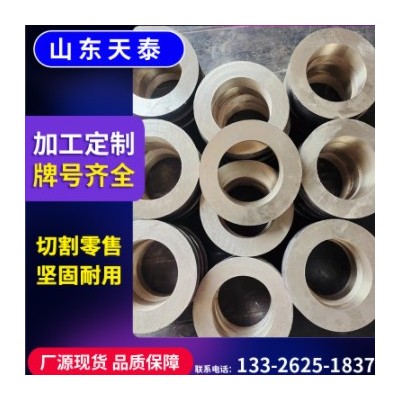 加工錫青銅套黃銅套大直徑銅套車削用H59黑皮黃銅套現貨直發