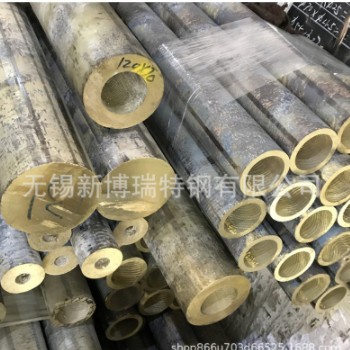 廠家銷 鈹銅T17700銅棒 銅管T17715銅套 銅板T17720零部件TBe1.9