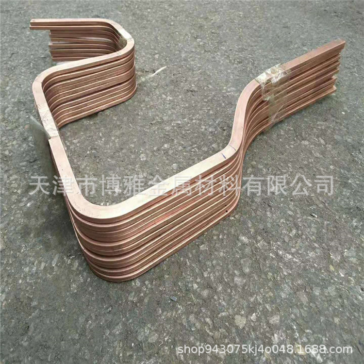 異形銅管