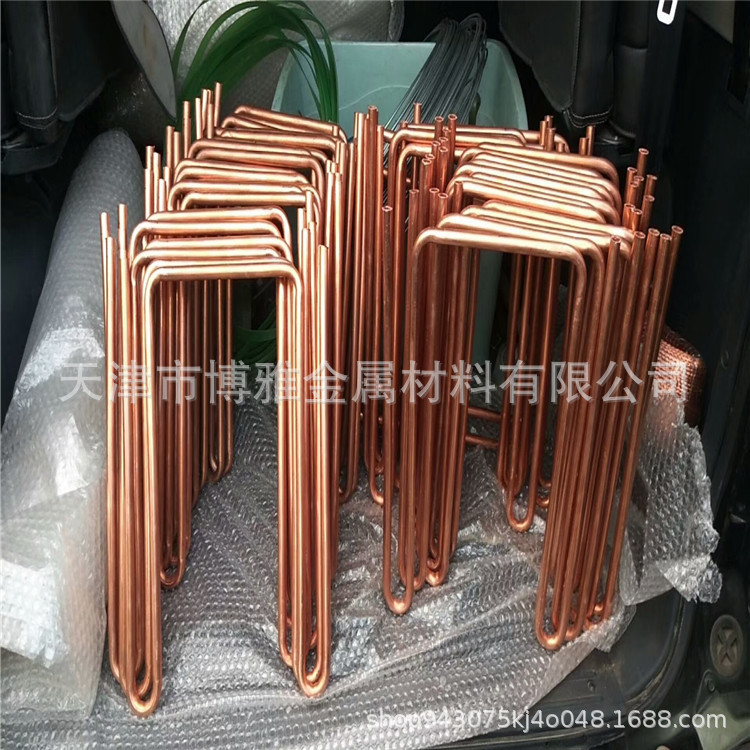 銅管折彎