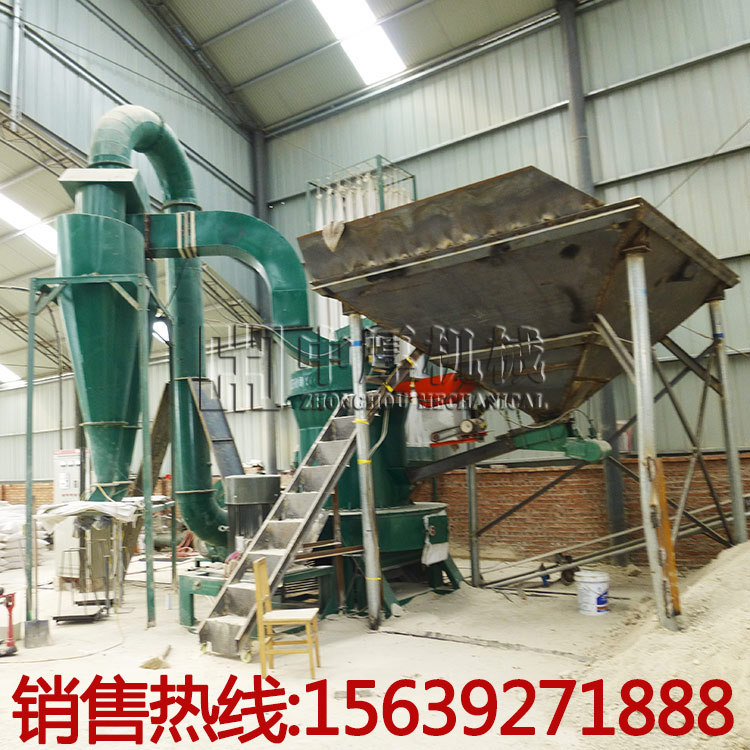 3R2715雷蒙磨粉機(jī)