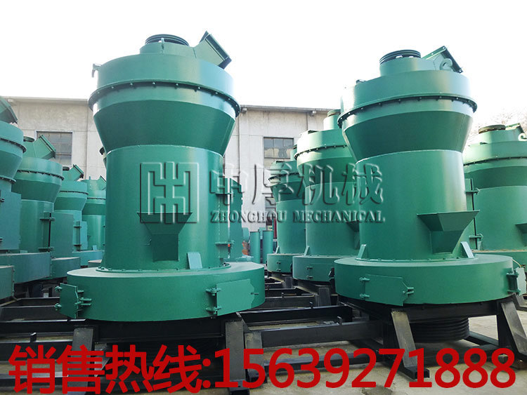 3R2715雷蒙磨粉機(jī)