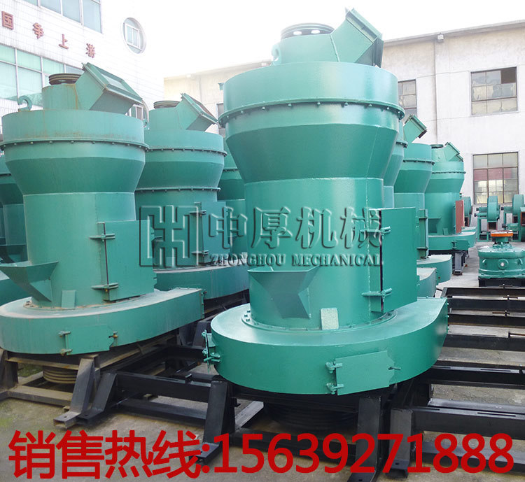 3R2715雷蒙磨粉機(jī)