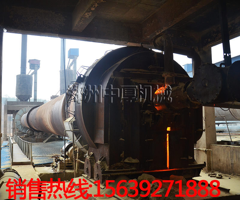 2248焙燒回轉窯廠家