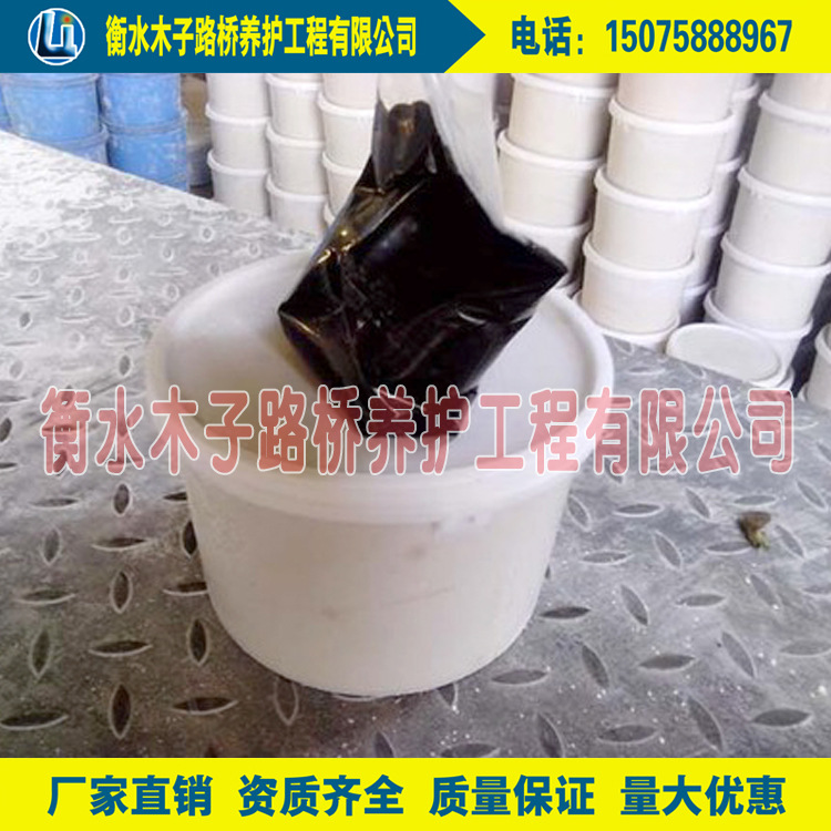 雙組份聚硫密封膠（膏） (8)