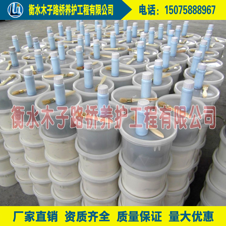 雙組份聚硫密封膠（膏） (6)