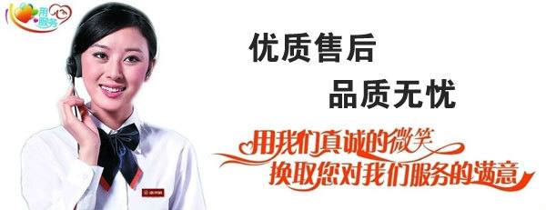 湘潭蓮子