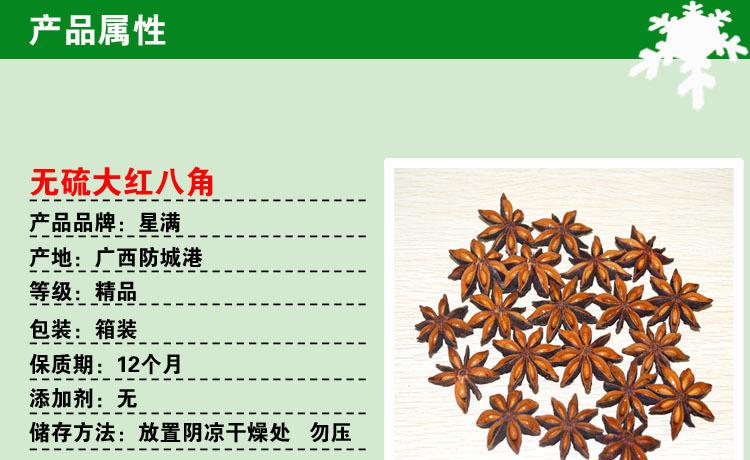 介紹**張