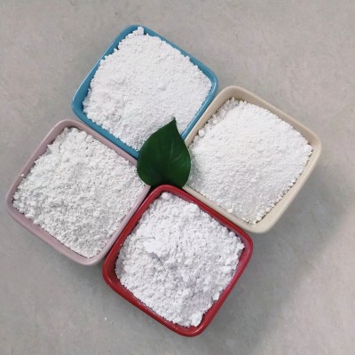 廠家供應(yīng) 煅燒高嶺土325目 1250目 陶瓷混凝土陶瓷水洗 煅燒直供