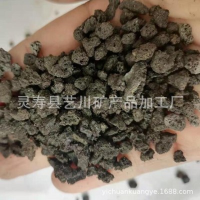 園林造景黑火山石 污水處理用火山石 園藝鋪面火山石 質(zhì)優(yōu)價廉
