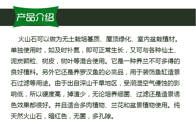 詳情_03