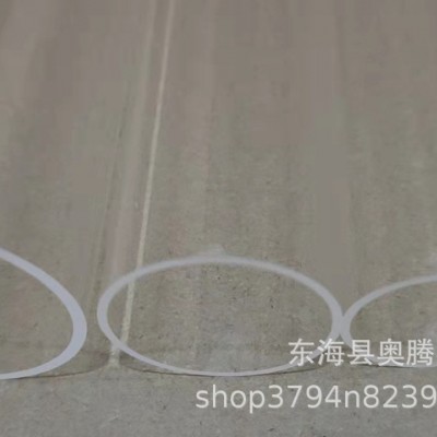 石英管制作臭氧發生器專用石英玻璃管