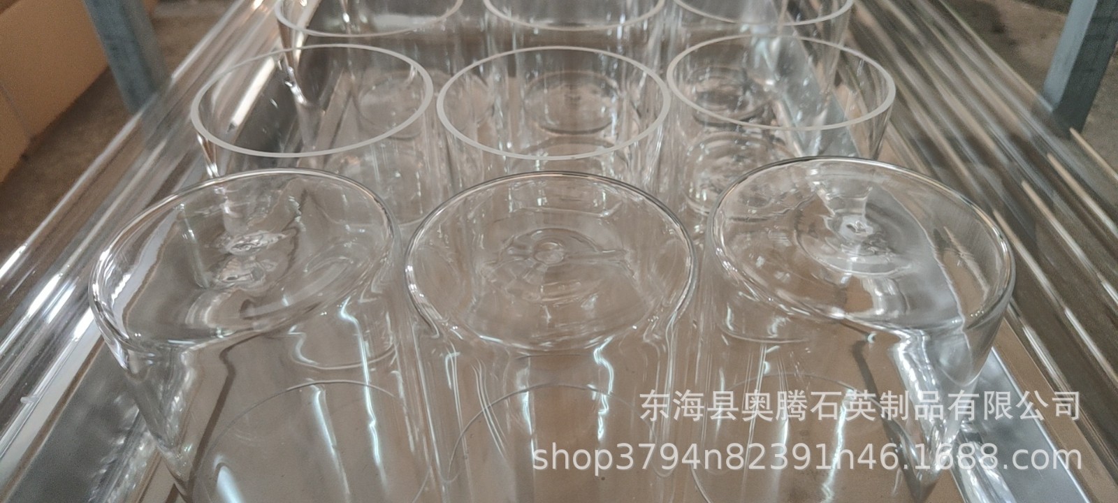 石英管制作石英坩堝加工