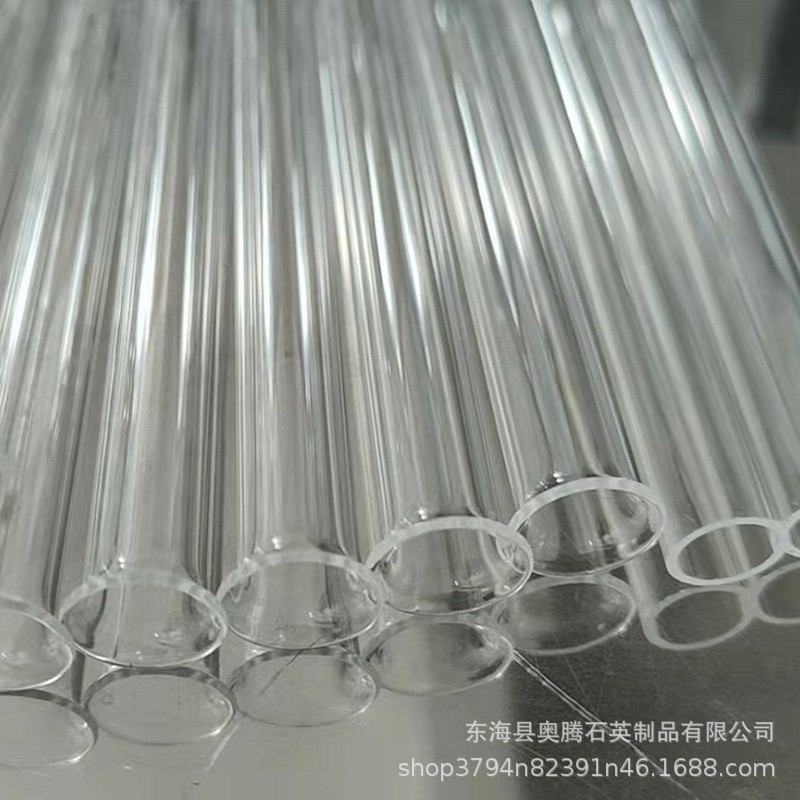 石英制作玻璃翻邊