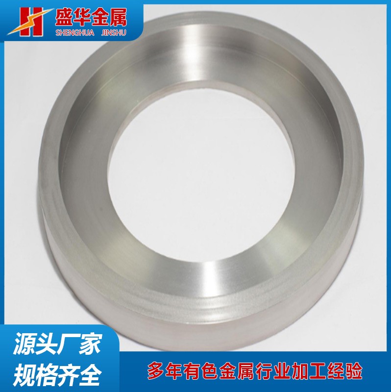 寶雞廠家定做鈦環熱等靜壓鈦合金圓環化工用鈦環鈦套環/鈦鍛件