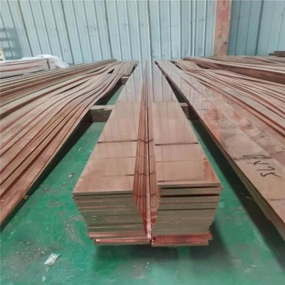 T2紫銅排銅母線TMY30*4mm防雷接地銅排8*80mm銅條25x4紅銅卷排