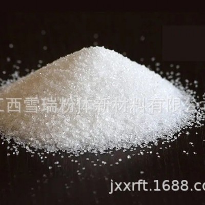 石英砂水處理濾料20-40目硅砂離子交換石英砂 白石英砂