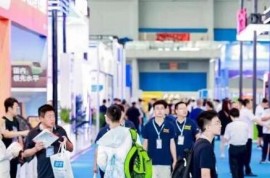 全球500余家企業(yè)匯聚第八屆中國（沈陽）國際礦業(yè)展