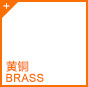鋁合金_01