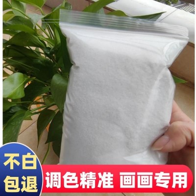 石英砂顆粒粵礦石英沙畫畫批發零售河源高硬度石英石礦肌理