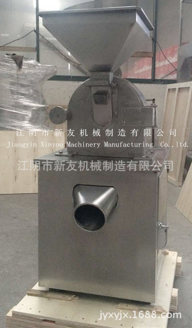 萬能2