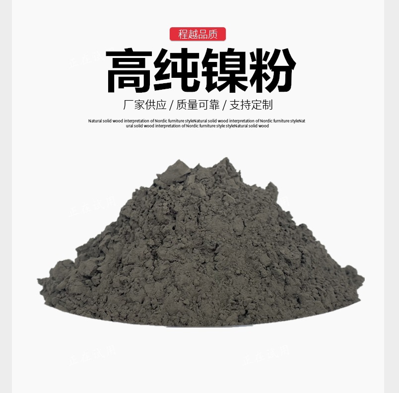 詳情1