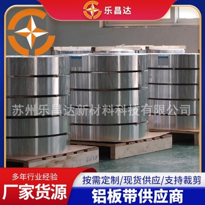 現貨C14415高導電錫銅合金棒性能好銅帶江蘇鈹鈷銅 鈹銅板棒材