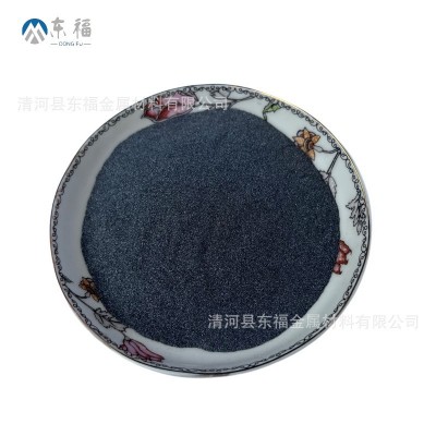 廠家直銷 高純超細二硅化鈦 學校實驗專用硅化鈦
