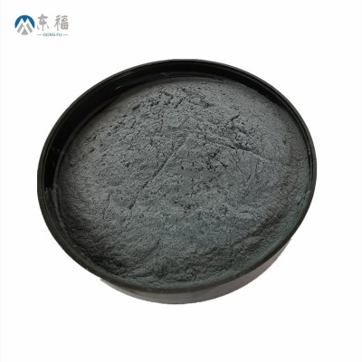 現貨供應氮化鉭粉、高純 超細氮化鉭 微米氮化鉭