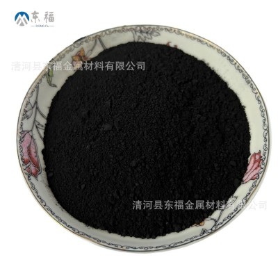 直供高純超細氧化鈀 直銷工業級氧化鈀、鈀催化劑