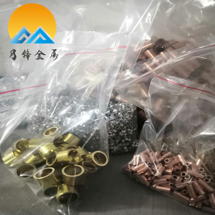 6063鋁管 源頭廠家 CNA鋁管制品 廣東廠家現貨直銷