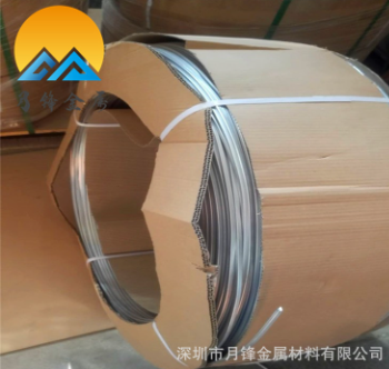 1060鋁盤管8*1.0mm 冷凝器鋁合金管 可折彎 專業廠家