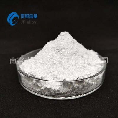 微米納米氧化鉿 HfO2 超細二氧化鉿 高純氧化鉿 氧化鉿粉