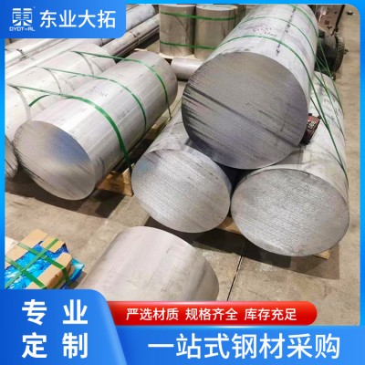 供應(yīng)6082鋁板高強(qiáng)度工業(yè)鋁板 數(shù)控銑床用6082合金鋁板中厚板切割