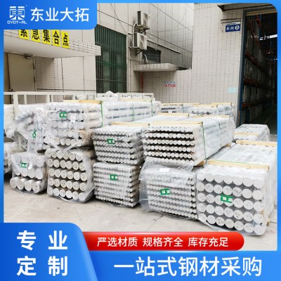 LY12-2A12-T4鋁棒 LY12高強度航空硬鋁合金2A12-T4精拉實心鋁合金