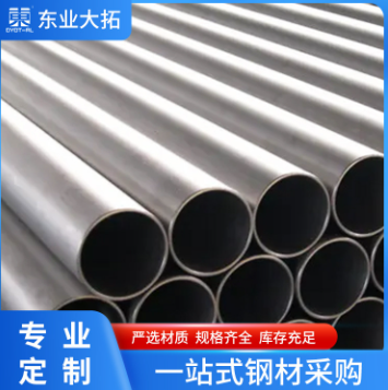 5083鋁管 供應防銹鍛造無縫鋁管車輛船舶用5083鋁合金可零切整根