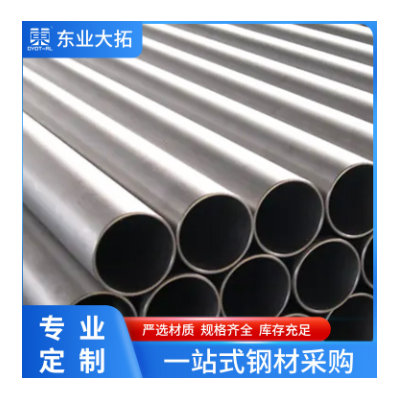 5083鋁管 供應防銹鍛造無縫鋁管車輛船舶用5083鋁合金可零切整根