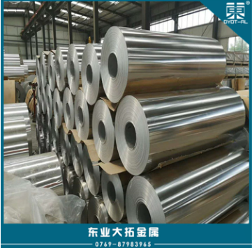 1050a純鋁導熱/焊接鋁帶 1050a工業(yè)薄鋁帶 鋁卷板O態(tài)拉伸料可供應