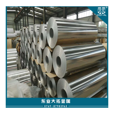 1050a純鋁導熱/焊接鋁帶 1050a工業(yè)薄鋁帶 鋁卷板O態(tài)拉伸料可供應