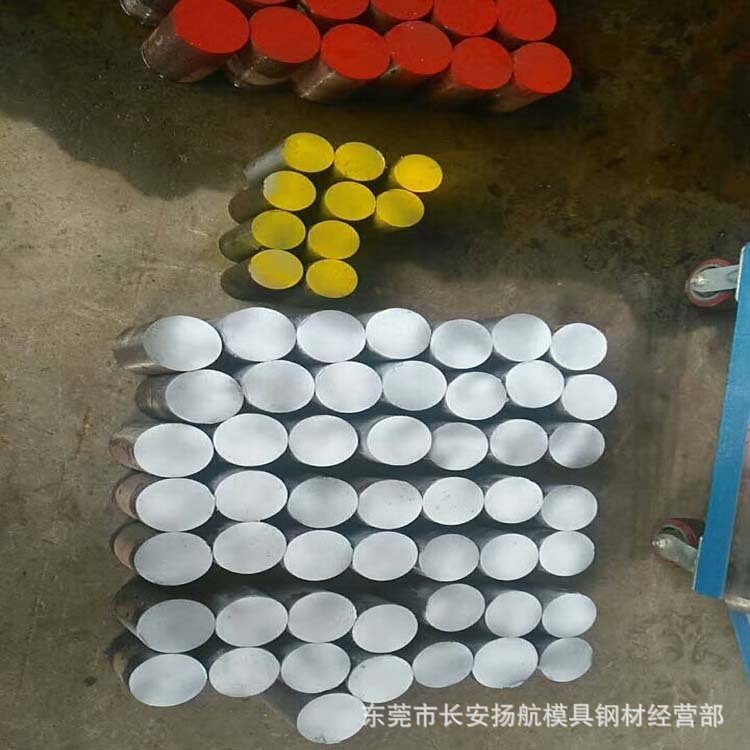 原裝SKH-9高速工具鋼板 SKH9高速鋼圓鋼 SKH9高速鋼圓棒 切割零賣