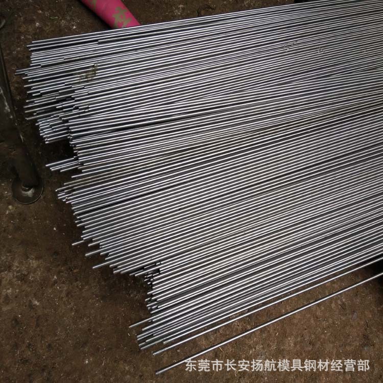批發(fā)零售SAE4140光圓合金鋼棒 美國4140合金圓鋼 4140調(diào)質(zhì)圓棒