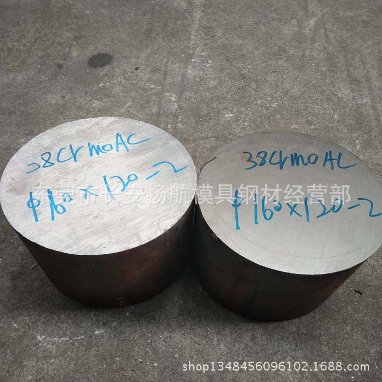廠家直銷38CrMoAL調(diào)質(zhì)圓鋼 38CrMoAL預(yù)硬料 38CrMoAL熱處理鋼材