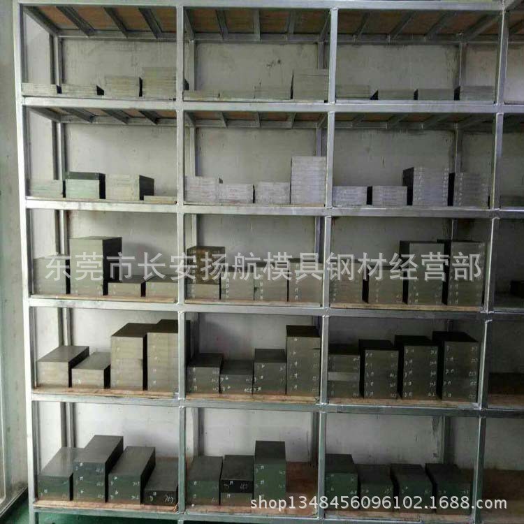 進(jìn)口奧地利M390粉末高速鋼板 刀具用M390鋼板 M390不銹模具鋼材