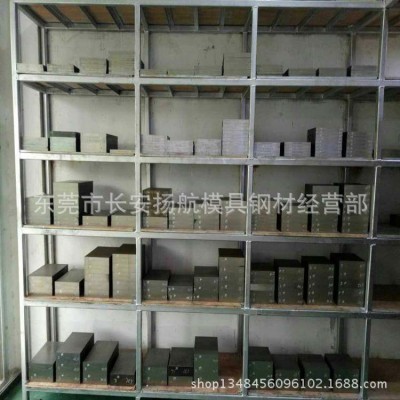 進(jìn)口奧地利M390粉末高速鋼板 刀具用M390鋼板 M390不銹模具鋼材