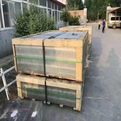 特價2195鋁鋰合金 2090鋁鋰合金板 8090鋁鋰合金廠家